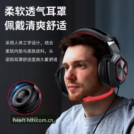 华体会体育APP闪退修复操作教程：从技术原理到稳定运行的完整指南