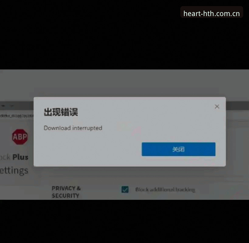 常客hth闪退优化升级下载不了怎么办 5个步骤解决“常客hth闪退优化升级下载不了”的问题,别再被版本号骗了